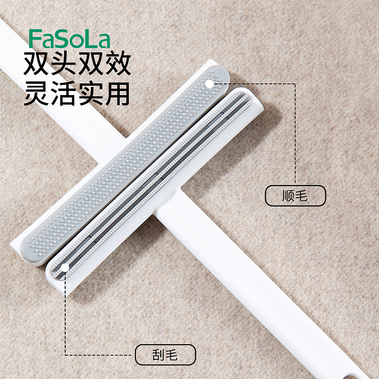 fasola-dual-purpose-shaver-white-2