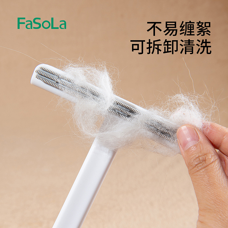 fasola-dual-purpose-shaver-white-3