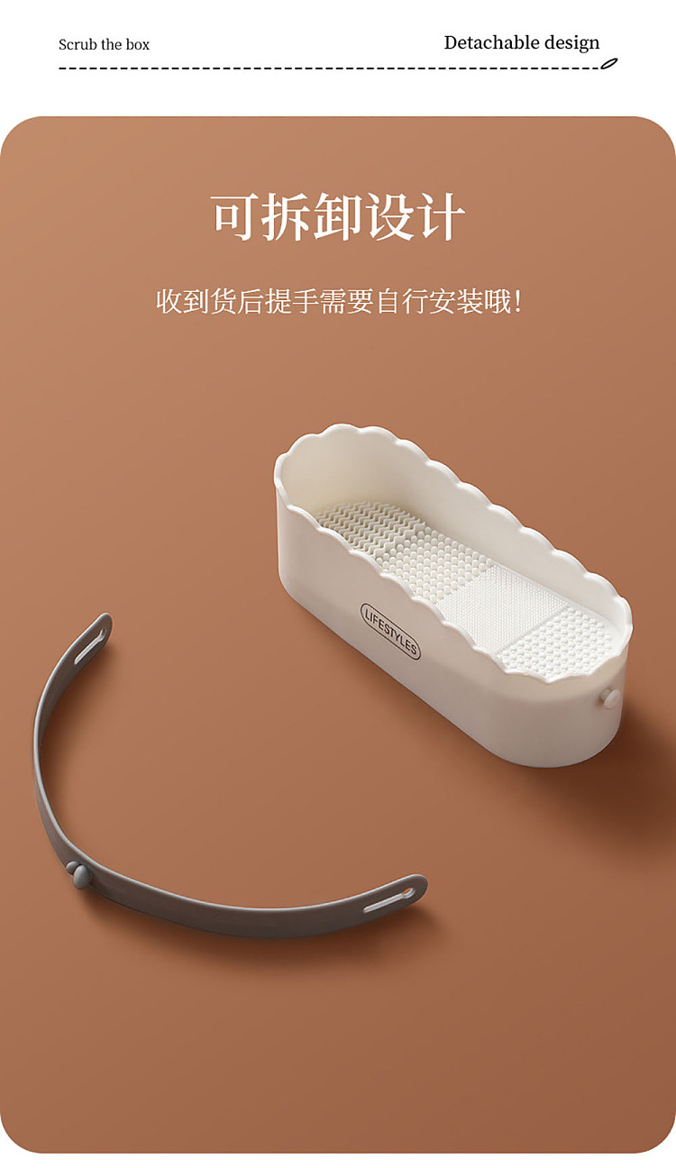 fasola-multifunctional-brush-holder-white-11