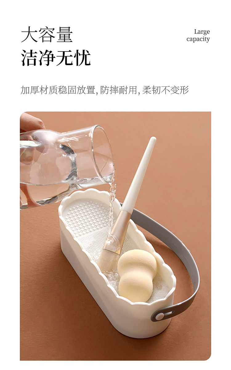 fasola-multifunctional-brush-holder-white-12