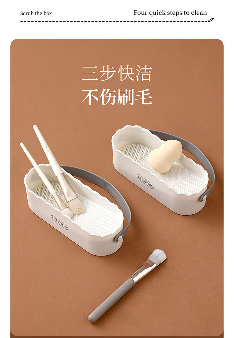 fasola-multifunctional-brush-holder-white-13