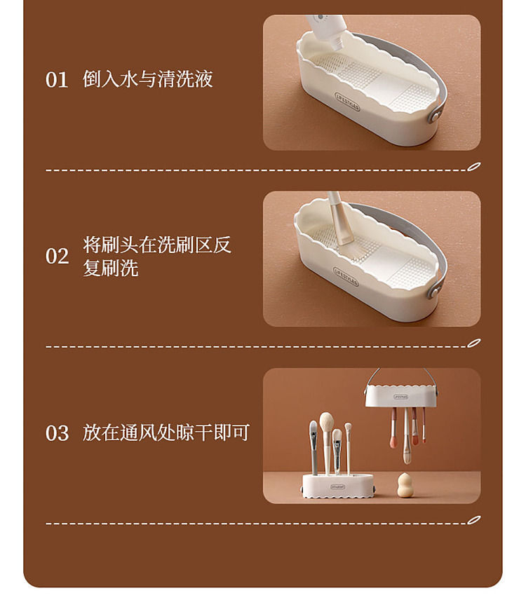 fasola-multifunctional-brush-holder-white-14