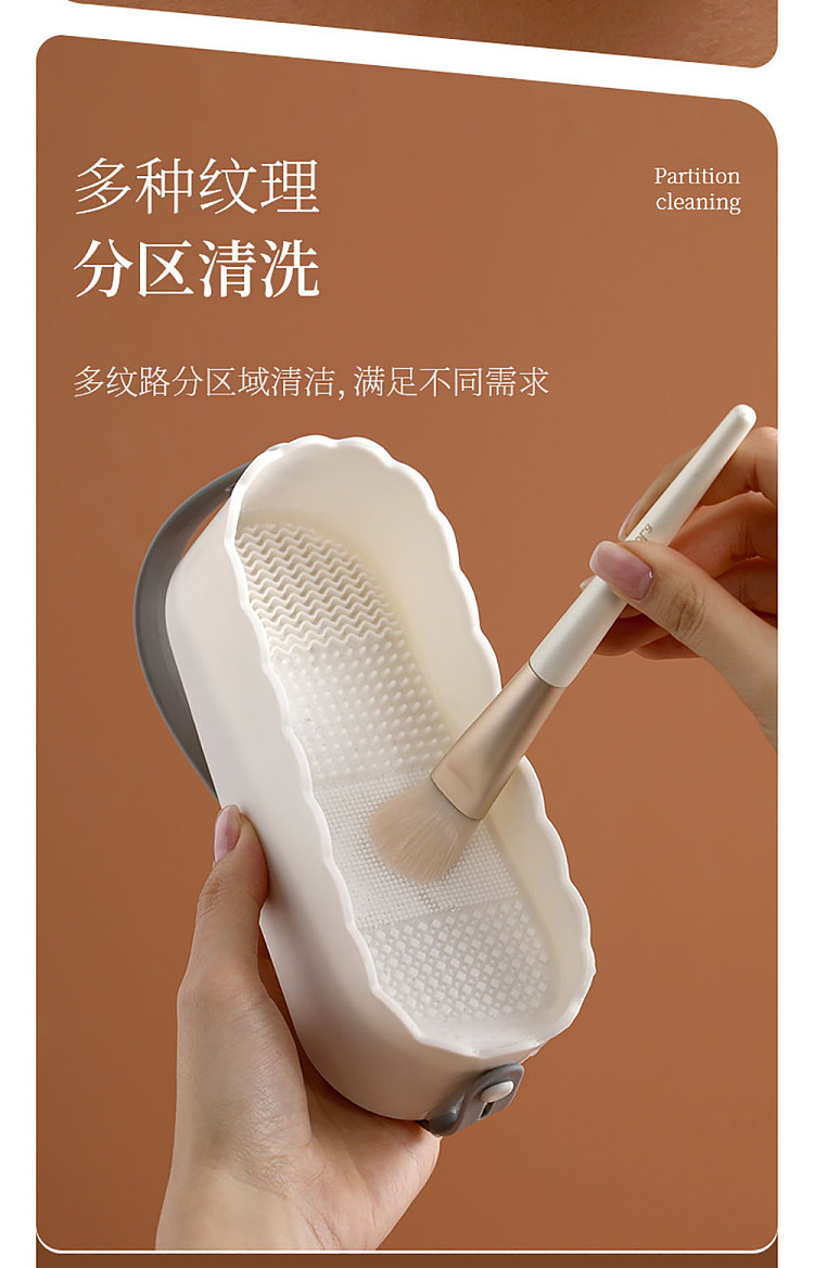 fasola-multifunctional-brush-holder-white-6