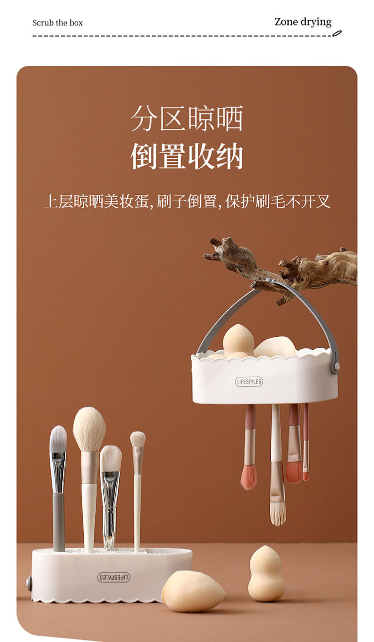 fasola-multifunctional-brush-holder-white-8