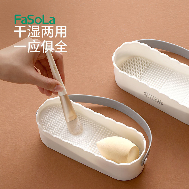 fasola-multifunctional-brush-holder-white-2