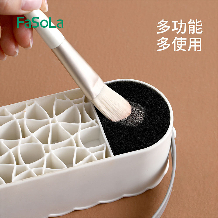 fasola-multifunctional-brush-holder-white-3