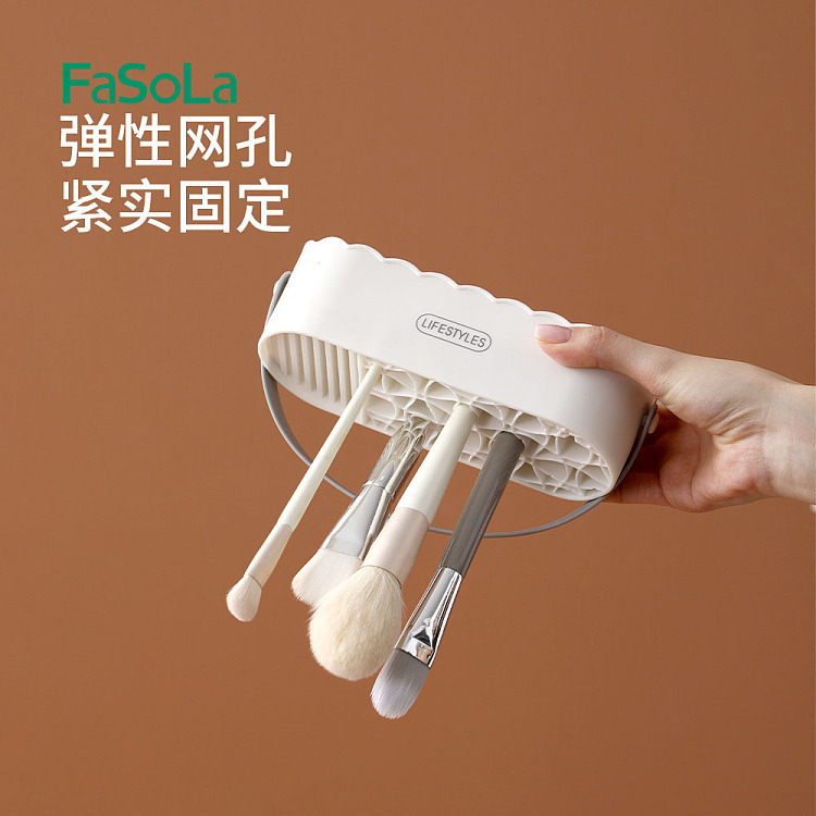 fasola-multifunctional-brush-holder-white-4