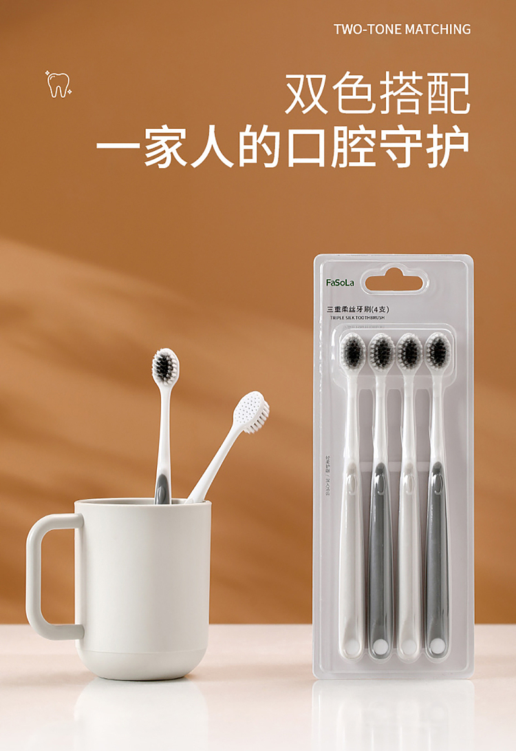fasola-triple-soft-silk-toothbrush-mixed-colors-4pcs-11