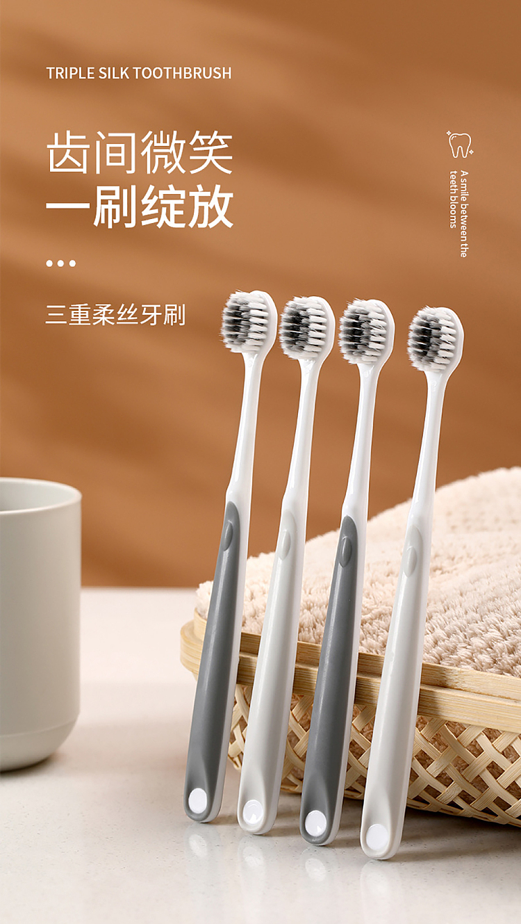 fasola-triple-soft-silk-toothbrush-mixed-colors-4pcs-2