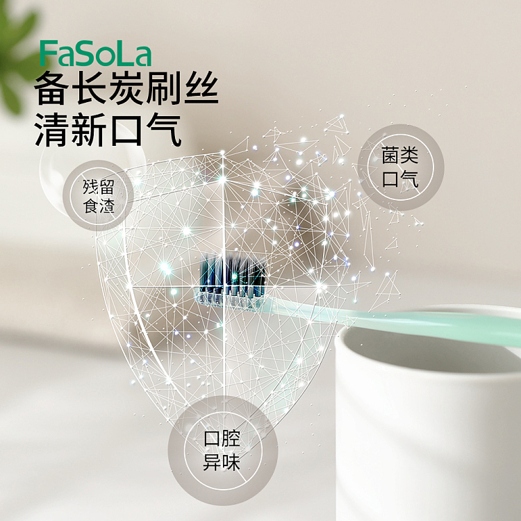 fasola-soft-silk-gum-toothbrush-8pcs-mixed-colors-2