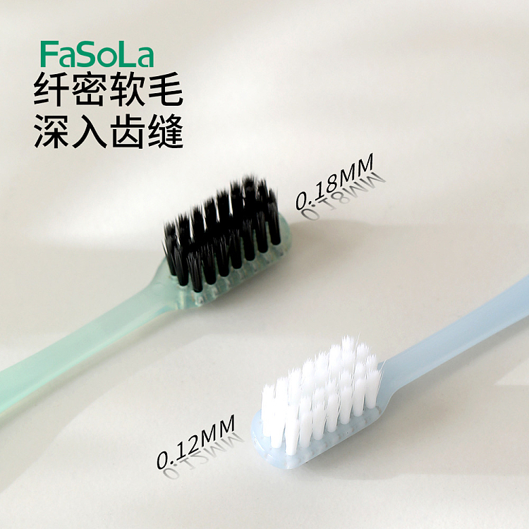 fasola-soft-silk-gum-toothbrush-8pcs-mixed-colors-3