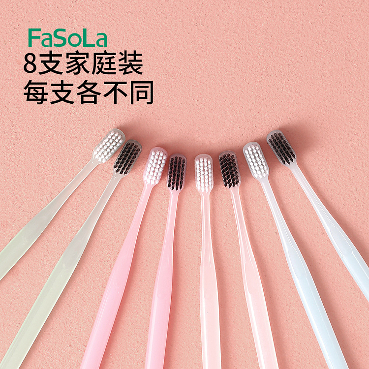 fasola-soft-silk-gum-toothbrush-8pcs-mixed-colors-4