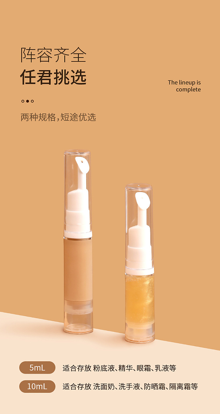 fasola-vacuum-dispensing-bottle-duckbill-10ml-2pcs-11