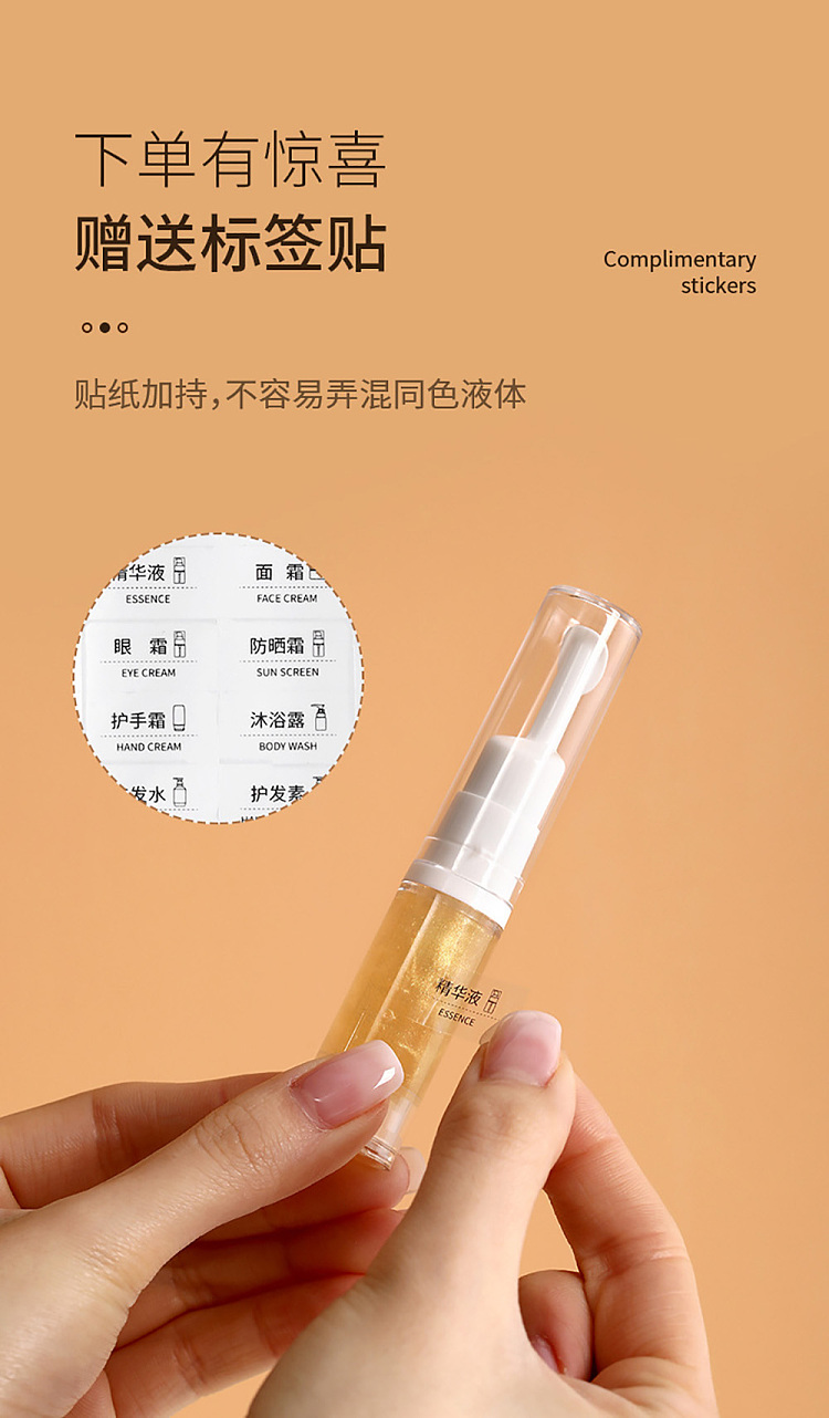 fasola-vacuum-dispensing-bottle-duckbill-10ml-2pcs-13