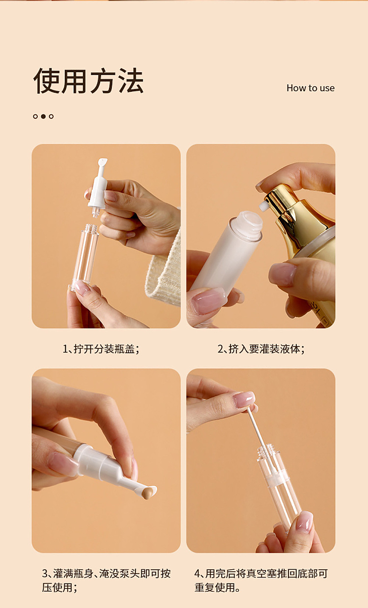 fasola-vacuum-dispensing-bottle-duckbill-10ml-2pcs-14