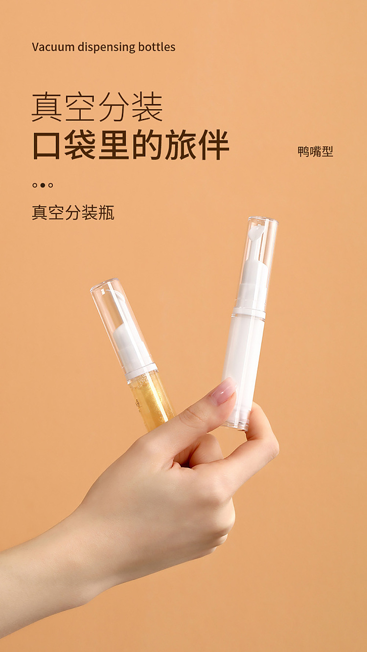 fasola-vacuum-dispensing-bottle-duckbill-10ml-2pcs-2