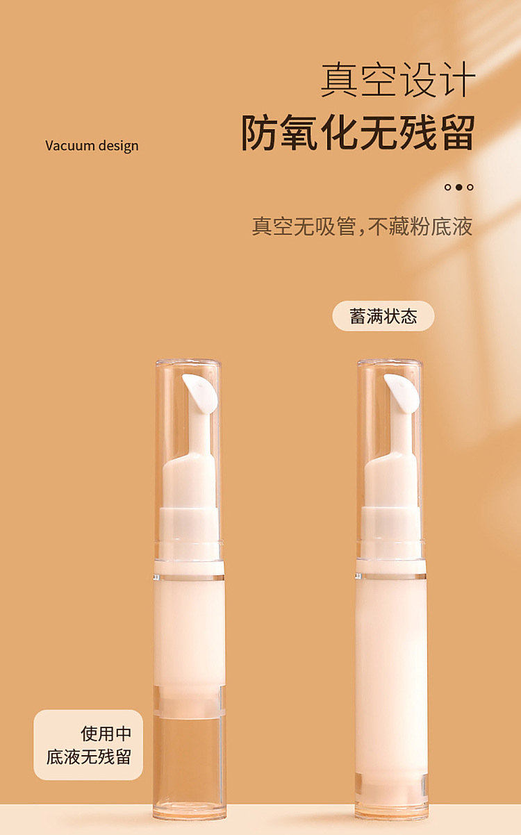 fasola-vacuum-dispensing-bottle-duckbill-10ml-2pcs-6