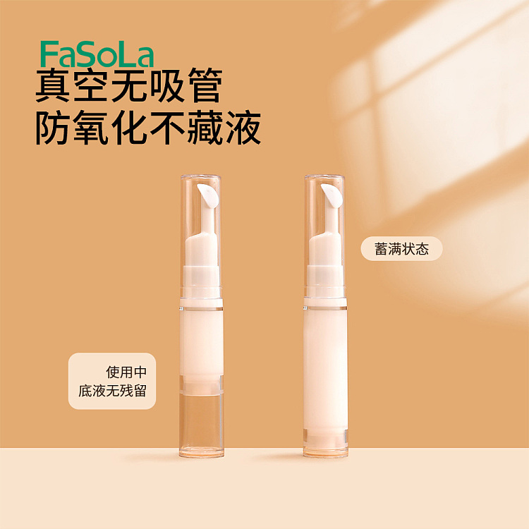 fasola-vacuum-dispensing-bottle-duckbill-10ml-2pcs-2