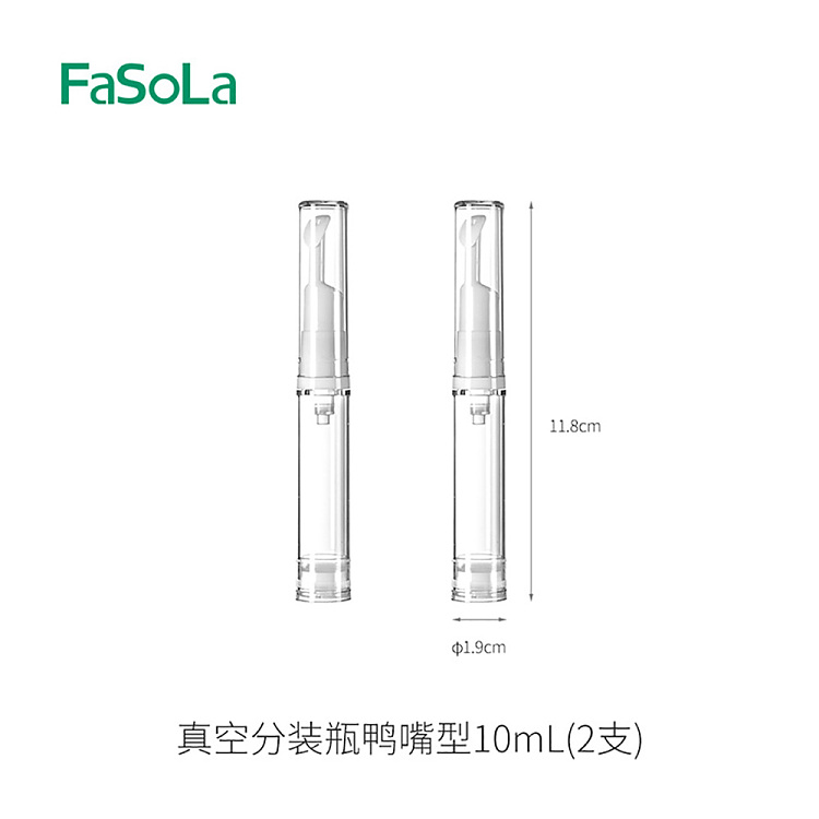 fasola-vacuum-dispensing-bottle-duckbill-10ml-2pcs-5