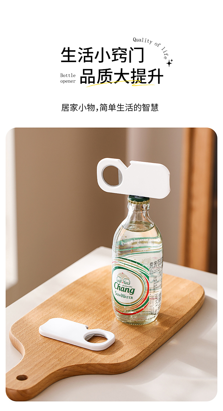 fasola-multifunctional-bottle-opener-white-10