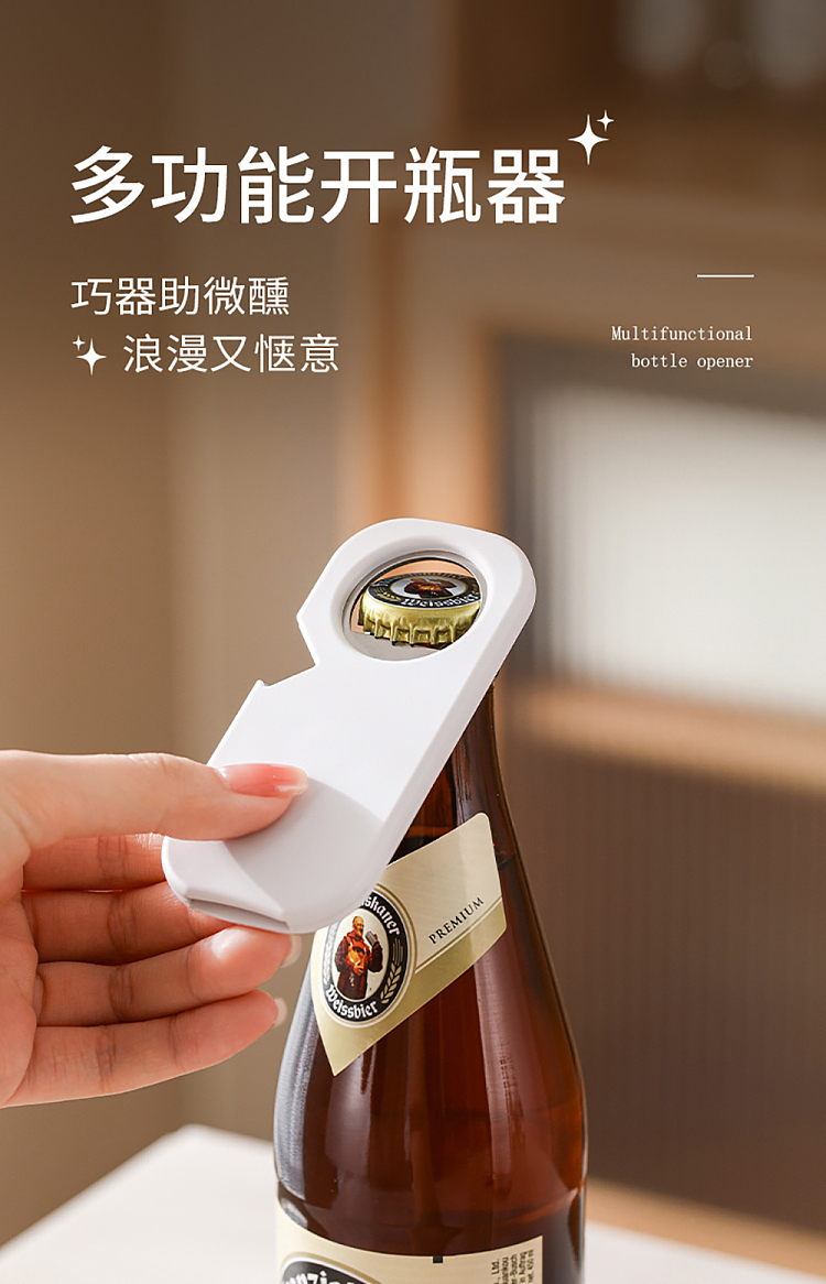 fasola-multifunctional-bottle-opener-white-2