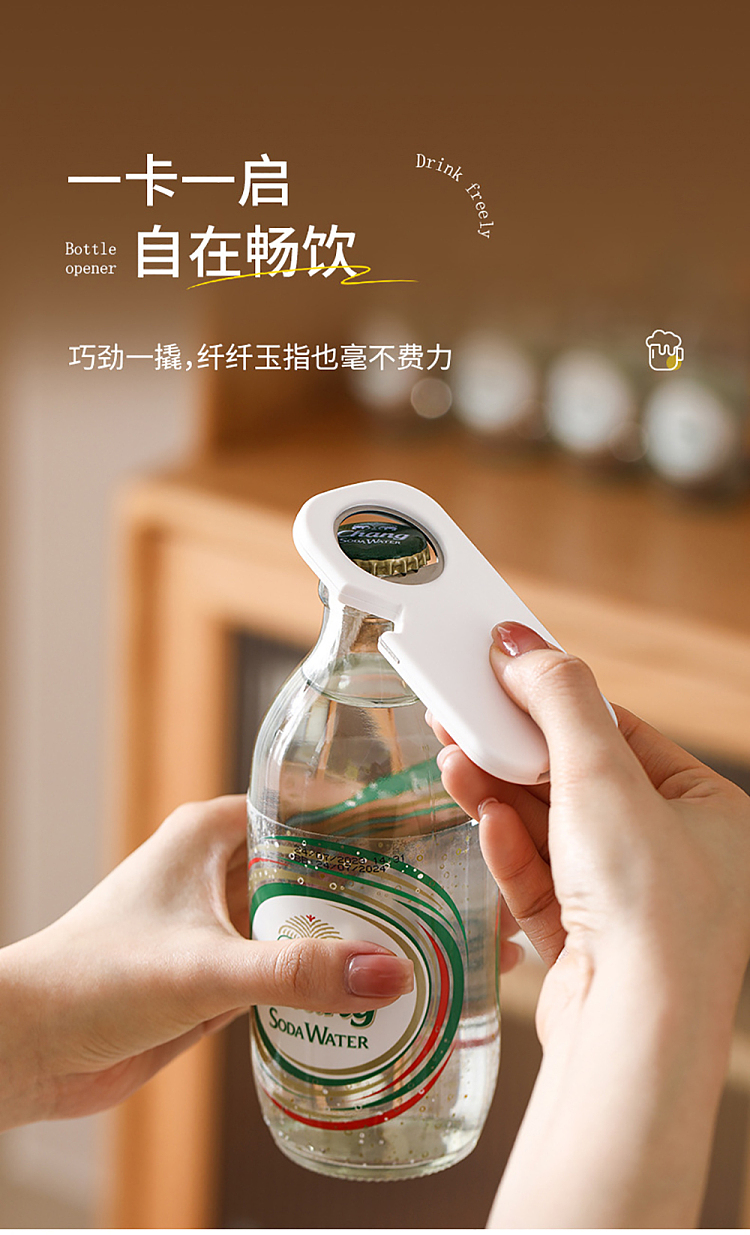 fasola-multifunctional-bottle-opener-white-4