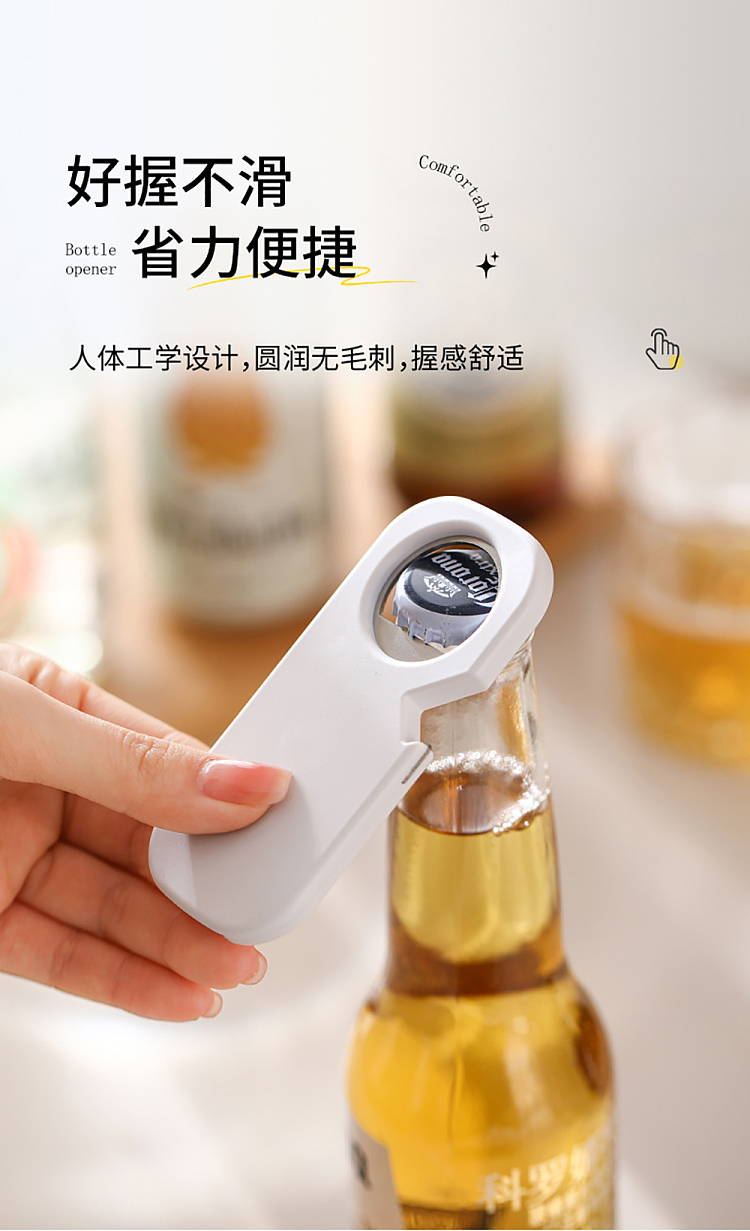 fasola-multifunctional-bottle-opener-white-8