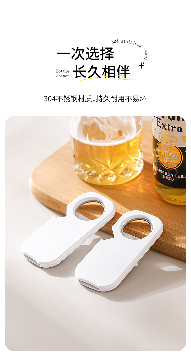 fasola-multifunctional-bottle-opener-white-9