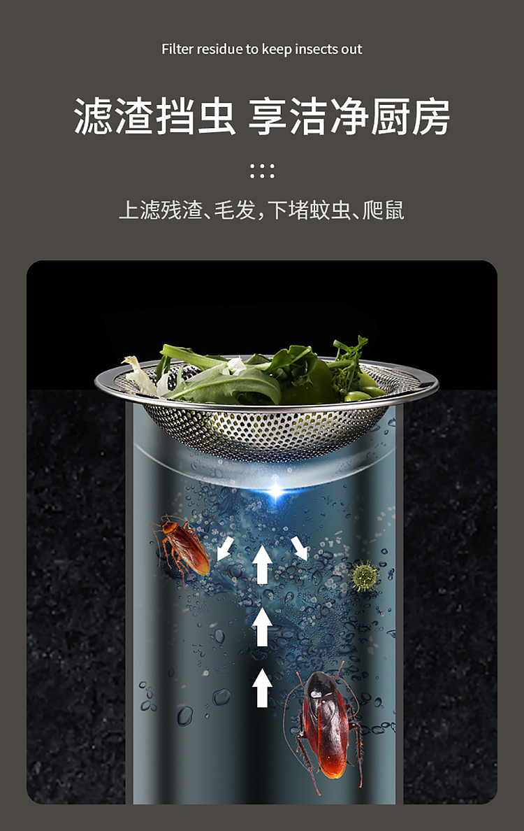 fasola-stainless-steel-sink-strainer-steel-naturals-4