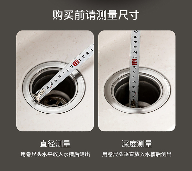 fasola-stainless-steel-sink-strainer-steel-naturals-6