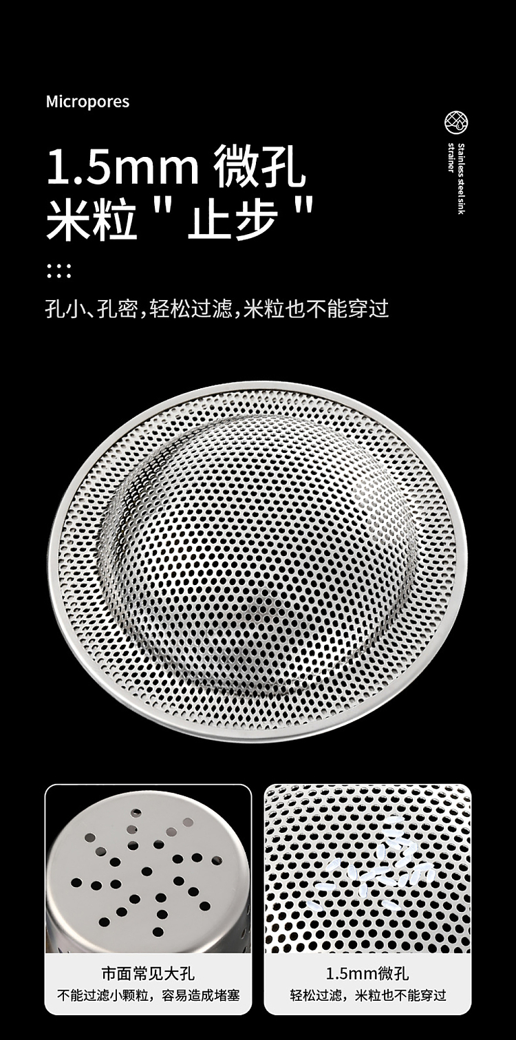 fasola-stainless-steel-sink-strainer-steel-naturals-8