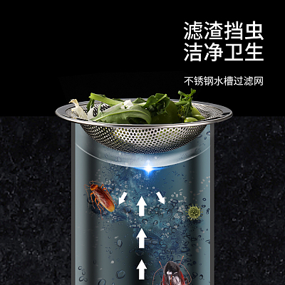FaSoLa 不锈钢水槽过滤网 钢本色