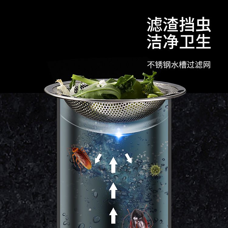 fasola-stainless-steel-sink-strainer-steel-naturals-1