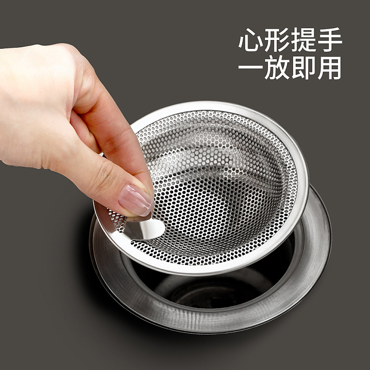 fasola-stainless-steel-sink-strainer-steel-naturals-2