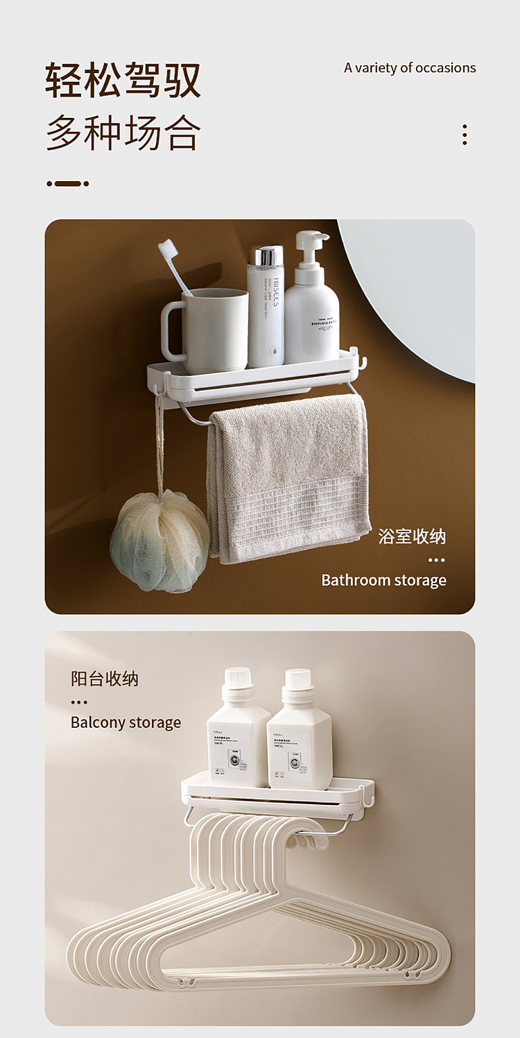 fasola-wall-mounted-drainage-organizer-white-11
