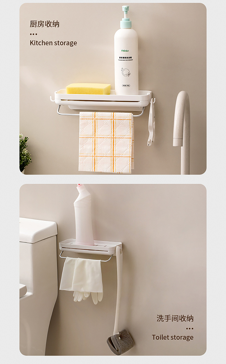 fasola-wall-mounted-drainage-organizer-white-12
