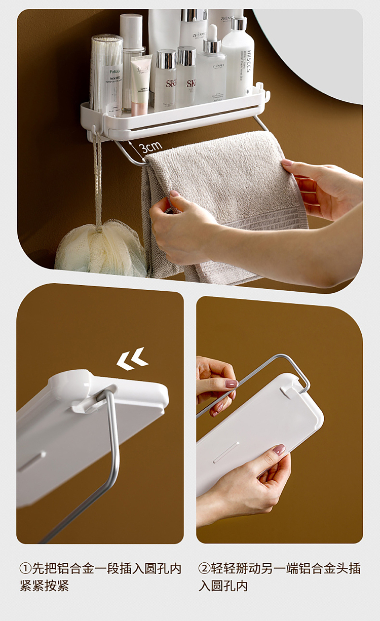 fasola-wall-mounted-drainage-organizer-white-6