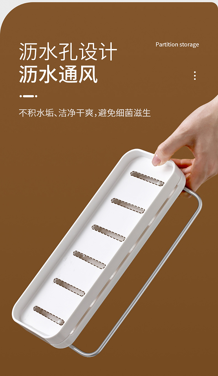 fasola-wall-mounted-drainage-organizer-white-7