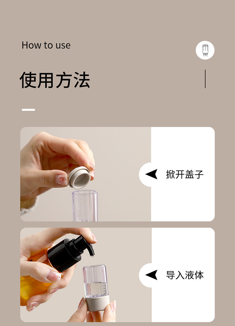 fasola-liquid-guide-comb-white-14