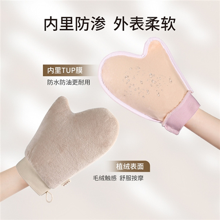 fasola-body-milk-glove-beige-3