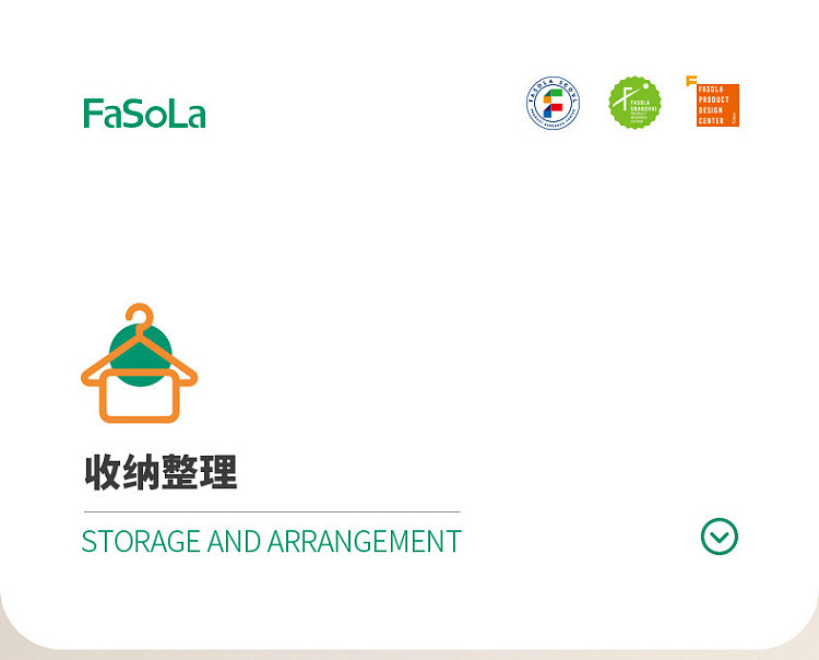 fasola-simple-slipper-rack-double-white-1