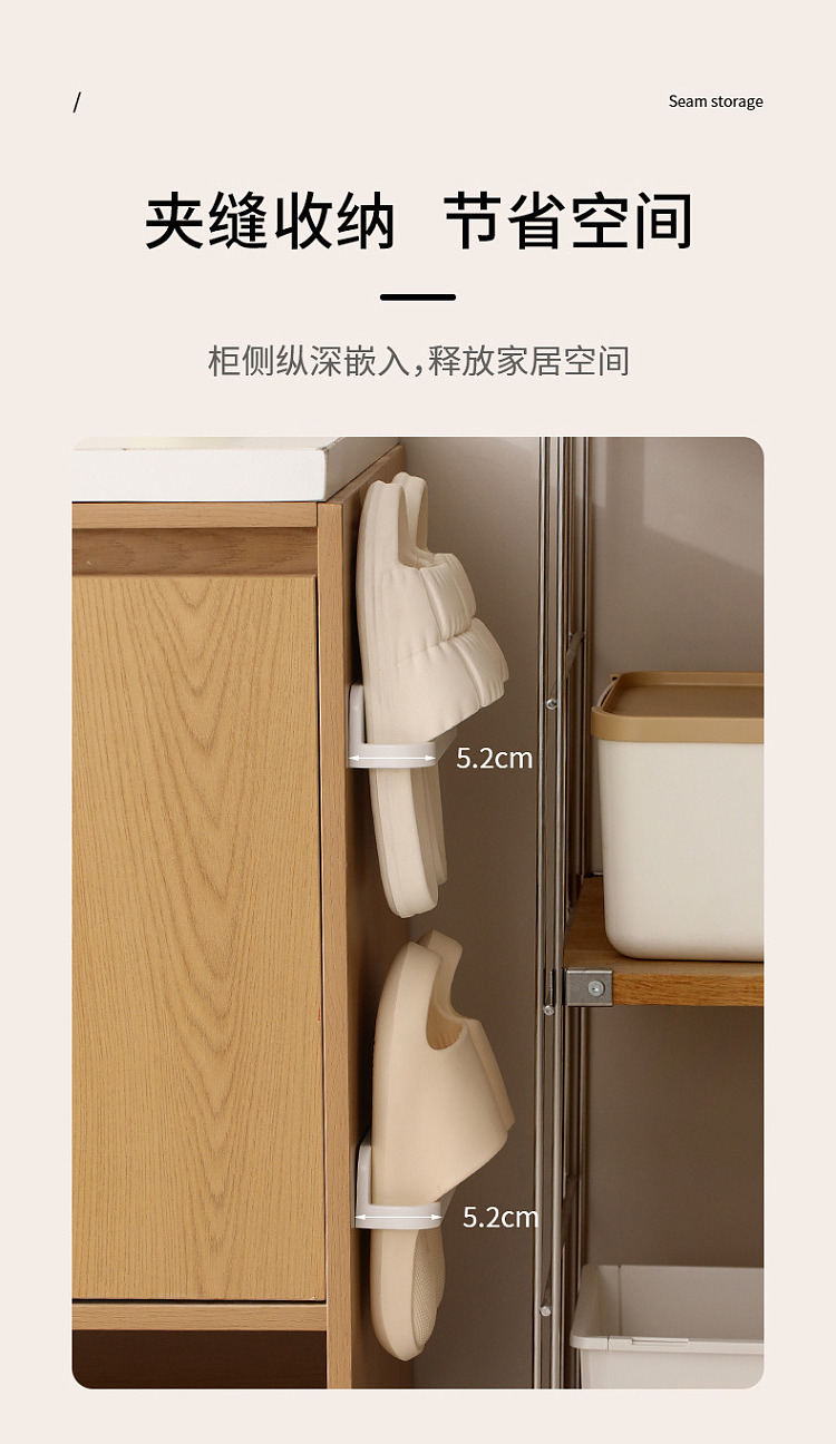 fasola-simple-slipper-rack-double-white-3