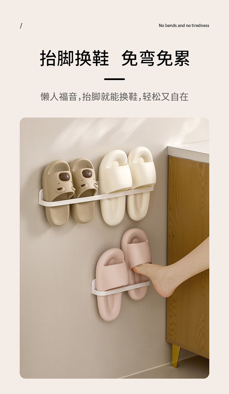 fasola-simple-slipper-rack-double-white-6