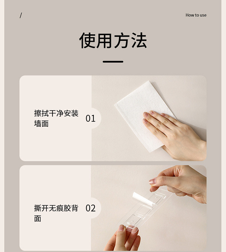 fasola-simple-slipper-rack-double-white-7