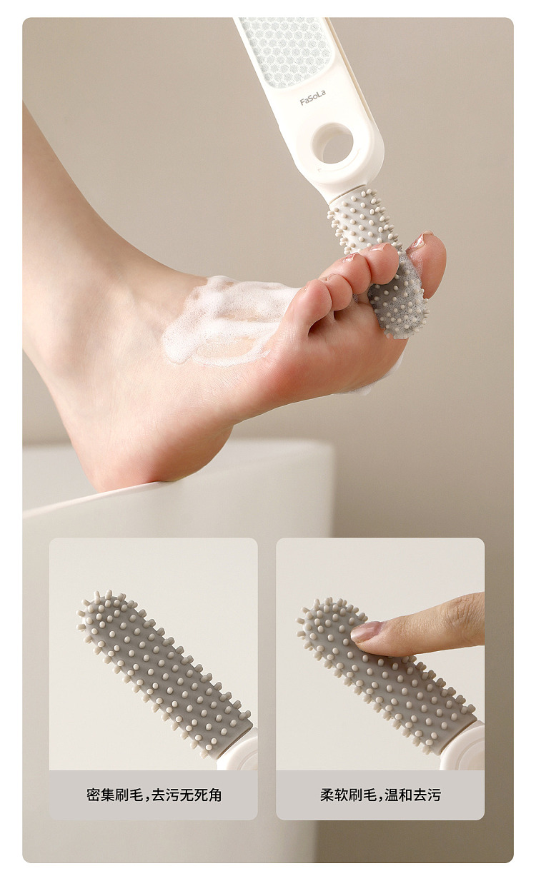 fasola-multi-functional-foot-scrubbing-brush-white-1