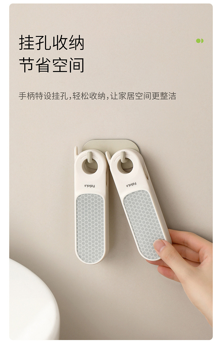 fasola-multi-functional-foot-scrubbing-brush-white-13