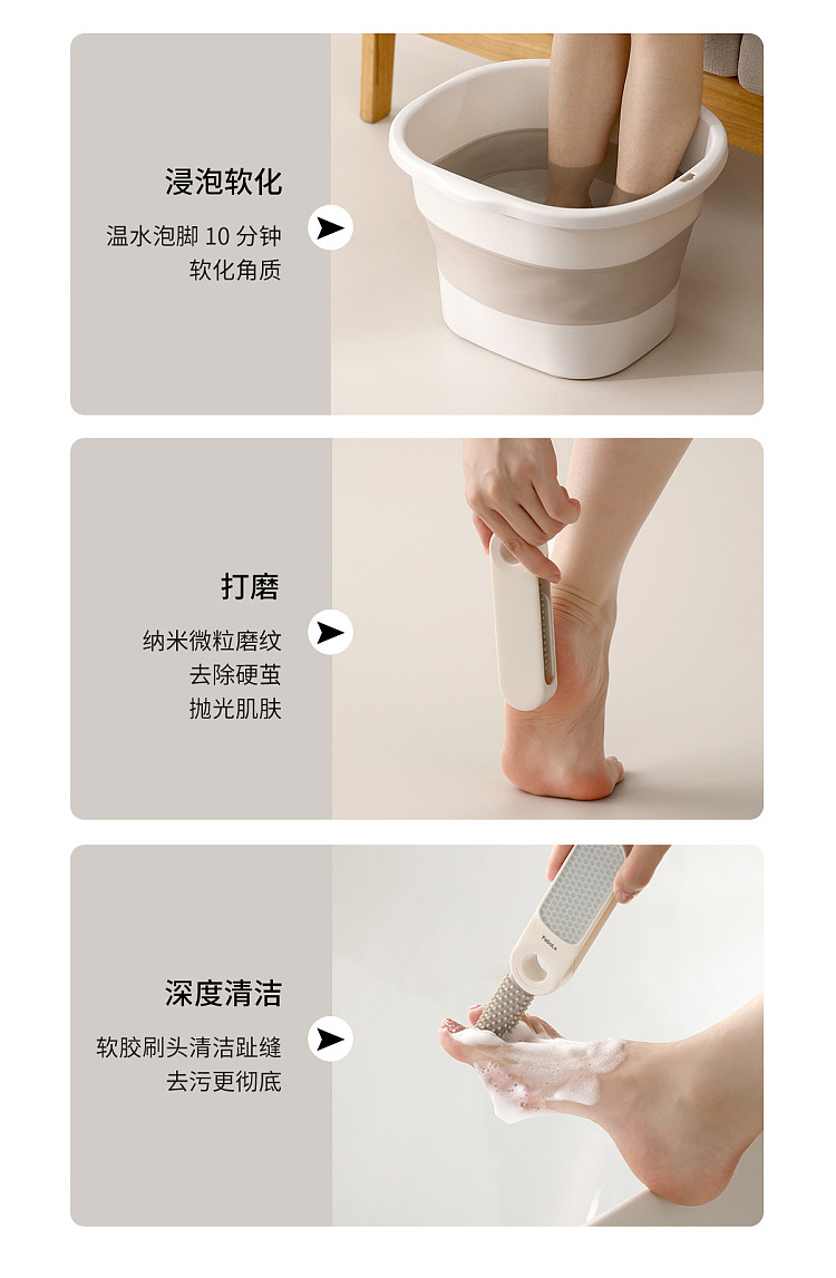 fasola-multi-functional-foot-scrubbing-brush-white-5