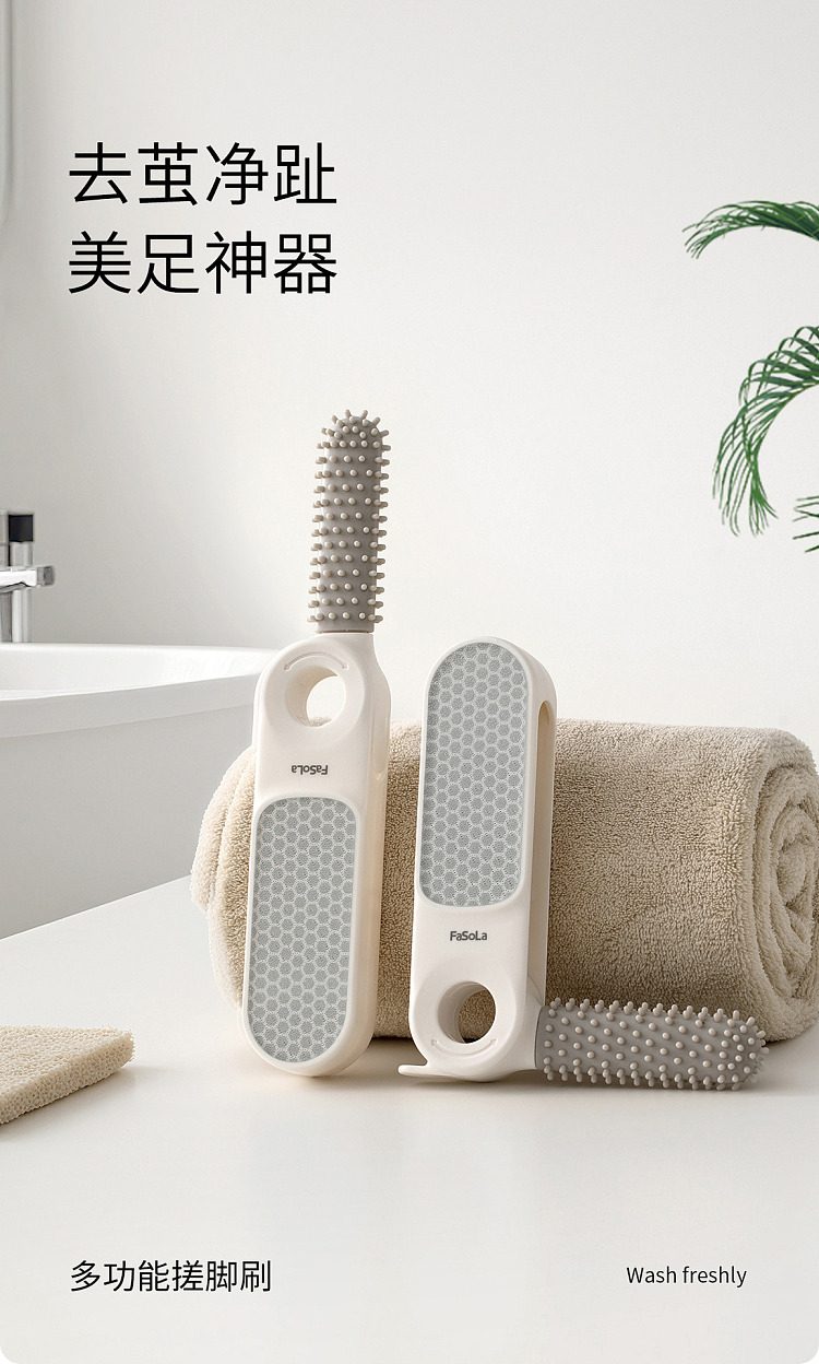 fasola-multi-functional-foot-scrubbing-brush-white-8