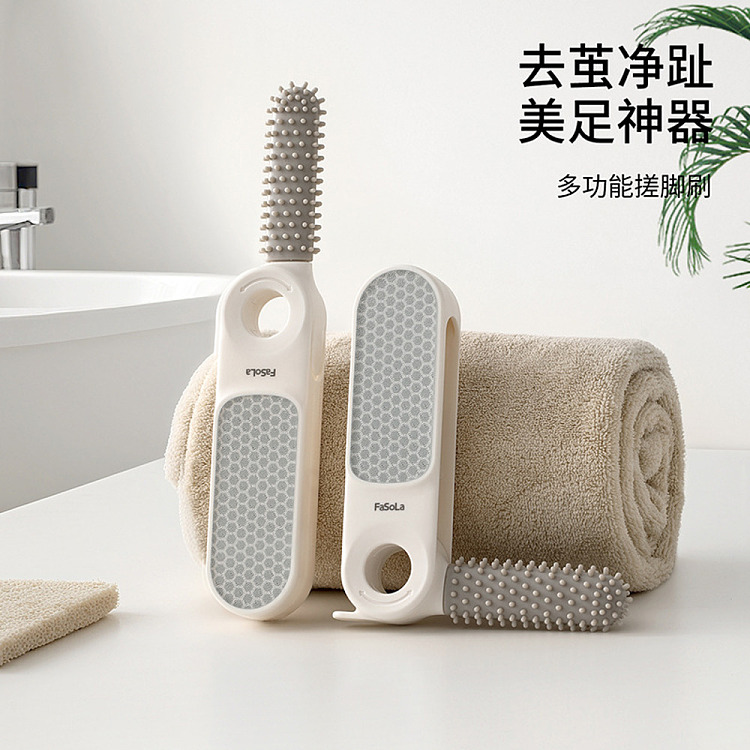 fasola-multi-functional-foot-scrubbing-brush-white-2