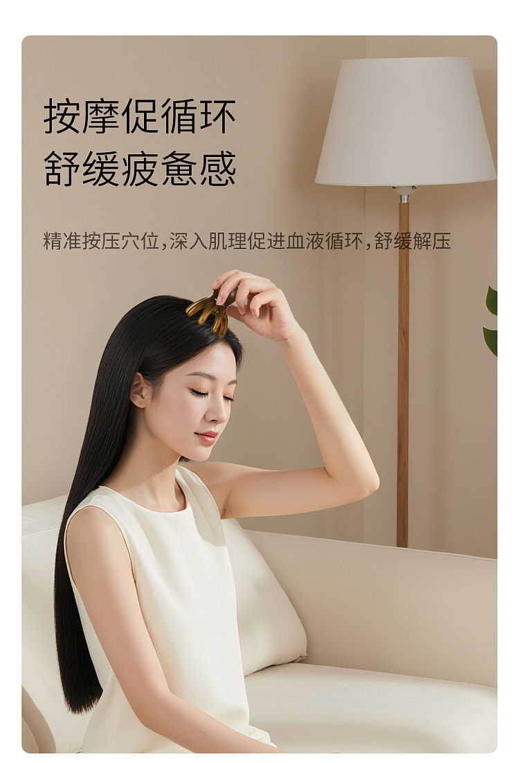 fasola-octopus-massage-comb-sheep-character-5
